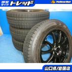 送料無料 バリ山 深溝 中古 スタッドレス ブリヂストン ブリザック VRX2 185/65R15 88Q ホイール 4本 ノート フリード フリードスパイク