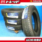 ショッピング未使用 送料無料 新品未使用 倉庫管理品 ダンロップ グラントレック PT3 175/80R16 91S 4本 ジムニー