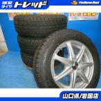 送料無料 中古 スタッドレス トーヨー オブサーブガリット GIZ 195/65R15 91Q ホイール 4本 アリオン ウィッシュ プリウス プレミオ