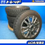 送料無料 中古 スタッドレス トーヨー オブサーブガリット GIZ 155/65R14 75Q ホイール 4本 セット タント ワゴンR スペーシア N-BOX