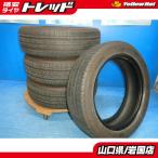 送料無料 中古 ブリヂストン エコピア EP150 NH100C 165/55R15 75V 4本 デイズ ルークス N-BOX スペーシア タント ウェイク ムーヴ
