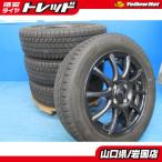 送料無料 中古 スタッドレス ブリヂストン ブリザック VRX3 165/65R15 81Q ホイール 4本 ソリオ デリカD　タフト