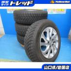 送料無料 中古 スタッドレス ミシュラン X-ICE SNOW 195/65R15 95T ホイール 4本 アイシス セレナ ステップワゴン シビック アクセラ