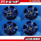  бесплатная доставка б/у легкосплавные колесные диски 4шт.@CEREBRO Celeb ro15-4.5J IS45 4H PCD100 зимний для ime чейнджер Flair кроссовер Hustler s