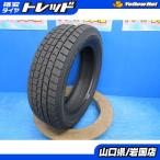 DUNLOP WINTER MAXX 02