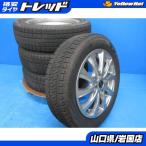  бесплатная доставка б/у зимний Bridgestone Blizzak VRX2 155/65R14 75Q колесо 4шт.@ Wagon R Spacia la Pantah nto wake 