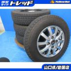 бесплатная доставка б/у зимний Dunlop wing Tarmac sSV01 145R12 6PR LT колесо 4шт.@ Vamos Every Minicab Van 