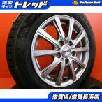 フリード GB5 冬タイヤ 新品 NX WIN ice2 185/65R15 2023年製 中古 DOS 15インチ 5H-114.3 4本 GB6 GB7 GB8 スタッドレス