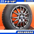 カローラスポーツ プリウス 冬タイヤ グッドイヤー ICENAVI7 195/65R15 2024年製 VELVA 15インチ 5H-100 中古 4本セット スタッドレス カロ
