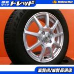 フィールダー オーラ 冬タイヤ ブリヂストン ブリザック VRX2 195/65R15 2019年製 JOKER 15インチ 4H-100 中古 4本セット スタッドレス