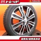  Tanto Mira Move летние шины б/у Daihatsu Tanto оригинальный 15 дюймовый новый товар RS HP02 165/55R15 2025 год производства 4 шт. комплект wake малолитражный легковой автомобиль 