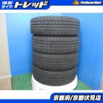 4本 バリ山!! 2021年製 中古 スタッドレス タイヤ ダンロップ WINTERMAXX WM02 195/65R15 91Q ノア ヴォクシー プリウスなどに