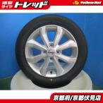 ショッピングブリヂストン 4本 新品 タイヤ 2024年製 ブリヂストン NEWNO 155/65R14 アルミホイール 14インチ 4.5J +46 100 4H 軽自動車 デイズ ルークス eKクロス