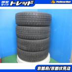 4本 2020年製 中古 スタッドレス タイヤ ダンロップ WINTERMAXX WM02 195/65R15 91Q ノア ヴォクシー プリウス セレナ ステップワゴン