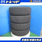 4本 バリ山!! 2021年製 中古 スタッドレス タイヤ ブリヂストン BLIZZAK VRX3 195/65R15 91Q ノア ヴォクシー プリウス セレナ などに