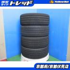 4本 バリ山!! 2023年製 中古 スタッドレス タイヤ ブリヂストン BLIZZAK VRX3 205/50R17 93Q セレナ ノートオーラ プレマシー