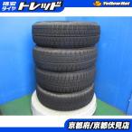 4本 バリ山!! 2022年製 中古 スタッドレス タイヤ ブリヂストン ICEPARTNER 2 165/65R14 79Q タンク パッソ ルーミー ソリオ