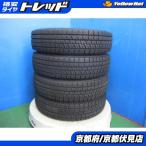 4本 2021年製 中古 スタッドレス タイヤ ブリヂストン BLIZZAK VRX2 145/80R13 75Q N-BOX モコ アルト ワゴンRなど