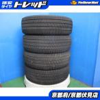4本 2022年製 中古 スタッドレス タイヤ ブリヂストン BLIZZAK VRX3 195/65R15 91Q ノア ヴォクシー プリウス セレナ などに