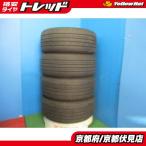 ショッピング夏 4本 2023年製 中古 夏 サマータイヤ ブリヂストン REGNO GR-X2 245/40R20 95W フーガ Eクラス Sクラス 5シリーズ 伏