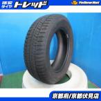 1本 2021年製 中古 スタッドレス タイヤ トーヨータイヤ OBSERVE GARIT GIZ2 195/65R15 91Q ノア ヴォクシー プリウス セレナ 伏