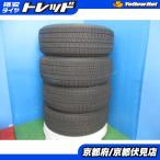 4本 バリ山!! 2023年製 中古 スタッドレス タイヤ ブリヂストン ブリザック VRX2 215/60R16 95Q エスティマ ヴェゼル フォレスター 伏