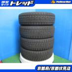 4本 バリ山 2023年製 中古 スタッドレス タイヤ ヨコハマ iceGUARD iG60 185/70R14 88Q カローラ ノート フリード などに 伏