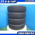 4本 バリ山!! 2023年製 中古 スタッドレス タイヤ ヨコハマ iceGUARD iG60 155/65R14 75Q 軽自動車 デイズ N-BOX タント ワゴンR サクラ 伏