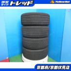 ショッピングスタッドレスタイヤ 4本 2021年製 中古 スタッドレス タイヤ ブリヂストン BLIZZAK VRX3 235/40R18 95Q 86 GRカローラ GRヤリス シビック Aクラス 等 伏
