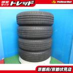4本 バリ山 2025年製 中古 夏 サマータイヤ ブリヂストン ECOPIA EP150 195/60R17 90H 60系 新型 プリウス ライズ ロッキーなど 伏