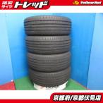 4本 バリ山 2024年製 夏 サマー タイヤ ダンロップ SP SPORT MAXX 060 225/55R19 103H 40系 ヴェルファイア クラウンクロスオーバー 伏