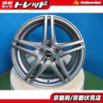 4本 良品!! 中古 WAREN アルミホイール 17インチ 7J +48 100 5H プリウス 86 ウィッシュ BRZ インプレッサXV フォレスター 伏