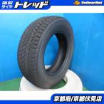 1本 バリ山!! 2023年製 中古 スタッドレス タイヤ ブリヂストン BLIZZAK VRX3 215/65R16 98Q アルファード エクストレイル 伏