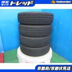 4шт.@2023 год производства б/у зимние шины Bridgestone BLIZZAK VRX2 155/65R14 75Q Sakura Wagon R N-BOX Move Tanto .