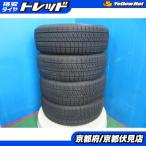 4本 バリ山 2023年製 中古 スタッドレス タイヤ ブリヂストン BLIZZAK VRX2 185/60R15 84Q アクア シエンタ フィット ヤリス 伏