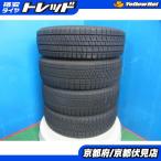 4本 2023年製 中古 スタッドレス タイヤ ブリヂストン BLIZZAK VRX2 175/65R15 84Q アクア スペイド ヴィッツ キューブ 伏