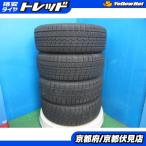ショッピングヨコハマ 4本 バリ山 2024年製 中古 スタッドレス タイヤ ヨコハマ iceGUARD iG70 195/45R17 81Q アクア スイフト 伏
