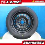 4шт.@ новый товар шина 2026 год производства Bridgestone NEWNO 155/65R14 металлический стальное колесо 14 дюймовый 4.5J +45 100 4H Move Wagon R Tanto .