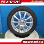 4шт.@2023 год производства б/у лето sa Mata iya Dunlop ENASAVE EC350+ 155/65R14 легкосплавные колесные диски 14 дюймовый 4.5J +45 100 4H малолитражный легковой автомобиль и т.п. .
