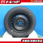 4шт.@ новый товар шина 2026 год производства Bridgestone NEWNO 155/65R14 металлический стальное колесо 14 дюймовый 4.5J +40 100 4H Honda N-BOX N-ONE N-WGN.