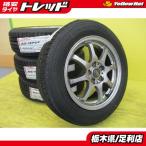 ◆2024年製新品夏タイヤ付◆クールブリーズ 5H100 トヨタ車専用 + アロースピード AS-HP01 185/65R15インチ◆プリウスアリオン等 4本 足利