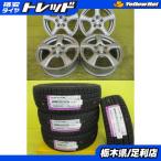 ショッピングスタッドレスタイヤ 195 65 15 ◆30/50系プリウスに◆2025年製新品スタッドレス付◆ヴィオレント + ネクセン ウィンガードアイス2 195/65R15インチ◆ZVW50等 4本 足利