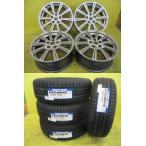 *2025 год производства не использовался всесезонный есть * Mill as+ Toyo cell sias215/60R17 дюймовый *C-HR Estima Elgrand Odyssey и т.п. 4шт.@ пара выгода 