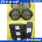 ◆ノートオーラに◆2025年製国産新品スタッドレス付◆ヴェルヴァ + ブリヂストン ブリザックVRX2 195/65R15インチ◆FE13 FSNE13 4本 足利