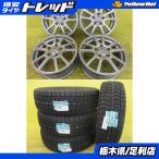 2025年製◆セレナ アイシス◆新品スタッドレスタイヤ+中古アルミ◆195/65R15 グッドイヤー アイスナビ 7+Vitale 15インチ◆4本セット 足利