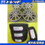 2025年製◆セレナ アイシス◆新品輸入スタッドレスタイヤ+中古アルミ◆195/65R15 ネクセン WINGUARD ice2+Vitale 15インチ◆4本セット 足利