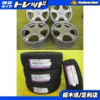 ◆2025年製新品スタッドレス付◆ラブリオン + ネクセン ウィンガードアイス2 195/65R15インチ◆アイシスカローラプリウスセレナ等 4本 足利