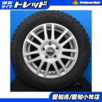【送料無料】スタッドレス  中古 ウィンラン WINRUN WINTERCROSS WR12 【195/65R15 91Q】美品ホイールセット アウディA3に！