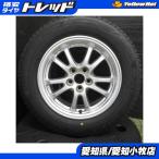 ショッピングスタッドレスタイヤ 195 65 15 4本 トヨタ レクサスCT プリウス 50系 純正 スタッドレスタイヤ 195/65R15 ブリヂストン ブリザック VRX3 15インチ 中古アルミ