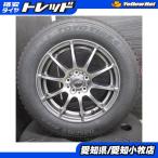 4本 プリウス カローラ カローラツーリング ウィッシュ インプレッサ G4 新品スタッドレスタイヤ 195/65R15 トーヨー オブザーブ ギズ2